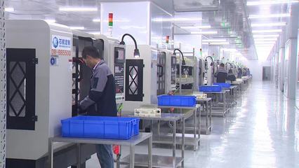 亳州實施“大樹計劃” 以電子產品安裝為引擎，助力經濟高質量發展