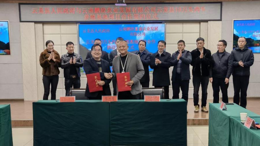 1640832844413429.jpg WeChat Image_20211230105240.jpg